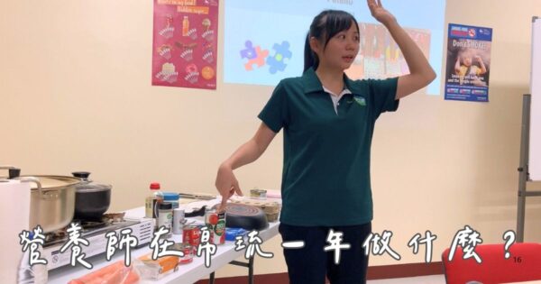 【帛琉營養志工】我在帛琉到底做了什麼？50 場營養活動 × 265 人次門診 × 健康列車巡迴的全紀錄